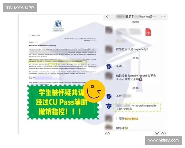 墨尔本城创队史转会费纪录签下日本国脚旗手怜央 墨尔本城创队史转会费纪录签下日本国脚旗手怜央